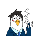 トリーマンの日常（個別スタンプ：30）