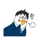 トリーマンの日常（個別スタンプ：31）