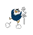 トリーマンの日常（個別スタンプ：32）