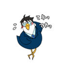 トリーマンの日常（個別スタンプ：33）