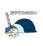 トリーマンの日常（個別スタンプ：37）