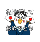トリーマンの日常（個別スタンプ：39）
