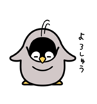 関西弁皇帝ペンギン（個別スタンプ：28）