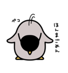 関西弁皇帝ペンギン（個別スタンプ：40）
