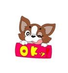 パピの助（個別スタンプ：1）