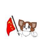 パピの助（個別スタンプ：19）