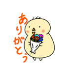 ひよこミュニケーション【シンプル】（個別スタンプ：12）