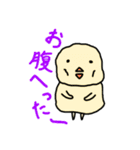 ひよこミュニケーション【シンプル】（個別スタンプ：15）