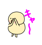 ひよこミュニケーション【シンプル】（個別スタンプ：18）