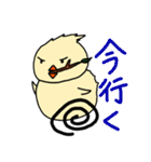 ひよこミュニケーション【シンプル】（個別スタンプ：22）