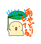 ひよこミュニケーション【シンプル】（個別スタンプ：28）