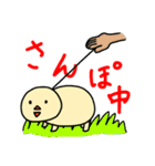 ひよこミュニケーション【シンプル】（個別スタンプ：29）