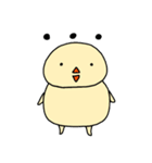 ひよこミュニケーション【シンプル】（個別スタンプ：36）