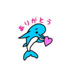 イルカの日常（第2弾）（個別スタンプ：3）