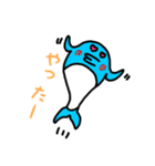イルカの日常（第2弾）（個別スタンプ：7）