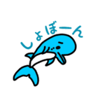 イルカの日常（第2弾）（個別スタンプ：13）