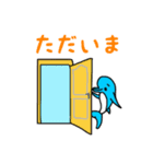 イルカの日常（第2弾）（個別スタンプ：14）