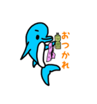 イルカの日常（第2弾）（個別スタンプ：16）