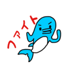 イルカの日常（第2弾）（個別スタンプ：22）