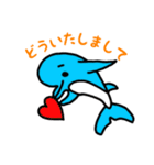イルカの日常（第2弾）（個別スタンプ：23）