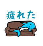 イルカの日常（第2弾）（個別スタンプ：28）