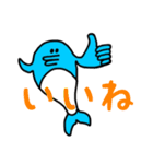 イルカの日常（第2弾）（個別スタンプ：31）