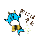 イルカの日常（第2弾）（個別スタンプ：34）