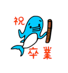 イルカの日常（第2弾）（個別スタンプ：36）