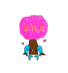 イルカの日常（第2弾）（個別スタンプ：37）