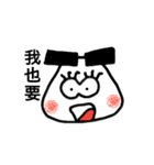 Onigiri with Thick Eyebrows（個別スタンプ：3）