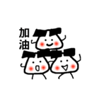 Onigiri with Thick Eyebrows（個別スタンプ：6）