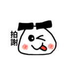 Onigiri with Thick Eyebrows（個別スタンプ：9）