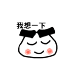 Onigiri with Thick Eyebrows（個別スタンプ：12）