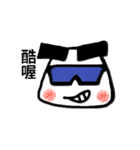 Onigiri with Thick Eyebrows（個別スタンプ：13）