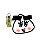 Onigiri with Thick Eyebrows（個別スタンプ：15）