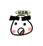 Onigiri with Thick Eyebrows（個別スタンプ：16）