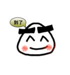 Onigiri with Thick Eyebrows（個別スタンプ：21）