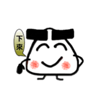 Onigiri with Thick Eyebrows（個別スタンプ：22）