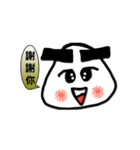 Onigiri with Thick Eyebrows（個別スタンプ：23）