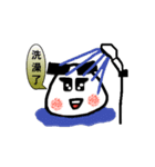 Onigiri with Thick Eyebrows（個別スタンプ：25）