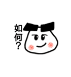 Onigiri with Thick Eyebrows（個別スタンプ：27）