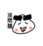 Onigiri with Thick Eyebrows（個別スタンプ：28）