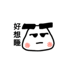 Onigiri with Thick Eyebrows（個別スタンプ：31）