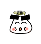 Onigiri with Thick Eyebrows（個別スタンプ：32）