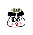 Onigiri with Thick Eyebrows（個別スタンプ：34）