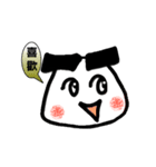 Onigiri with Thick Eyebrows（個別スタンプ：37）