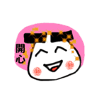 Onigiri with Thick Eyebrows（個別スタンプ：40）