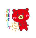 虹色べあー ★手書きのゆるクマ★（個別スタンプ：1）