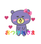 虹色べあー ★手書きのゆるクマ★（個別スタンプ：5）