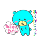 虹色べあー ★手書きのゆるクマ★（個別スタンプ：7）